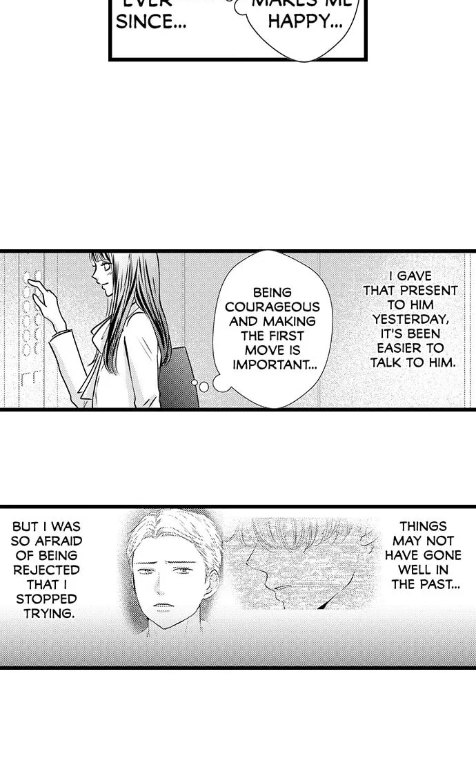Hazelnut Cream Chapter 34 page 26 - 