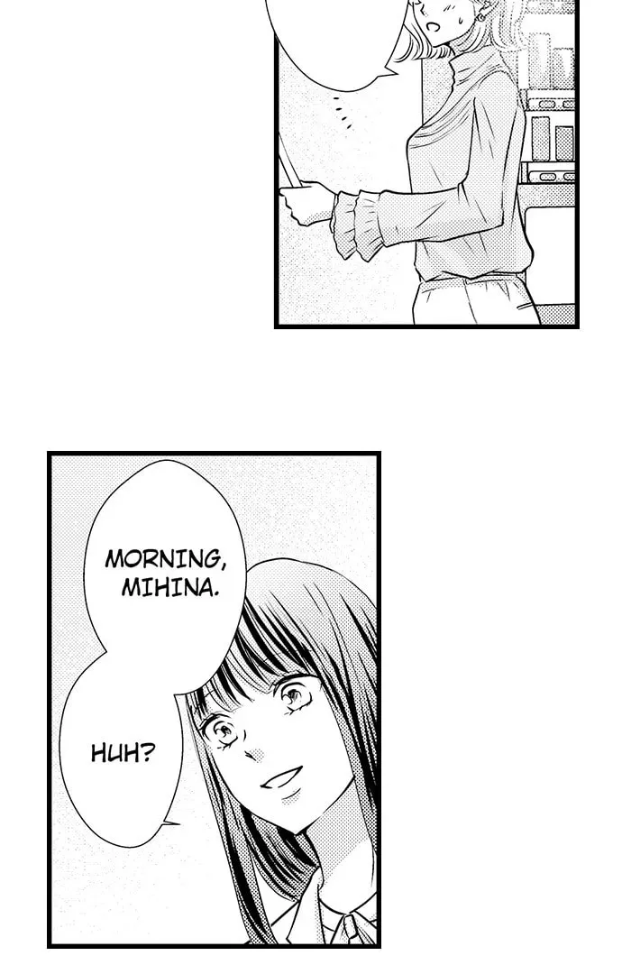 Hazelnut Cream Chapter 34 page 30 - 