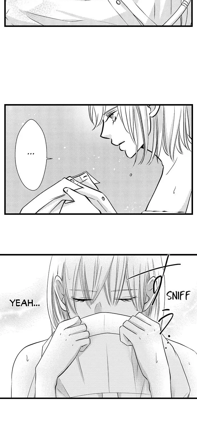 Hazelnut Cream Chapter 34 page 9 - 