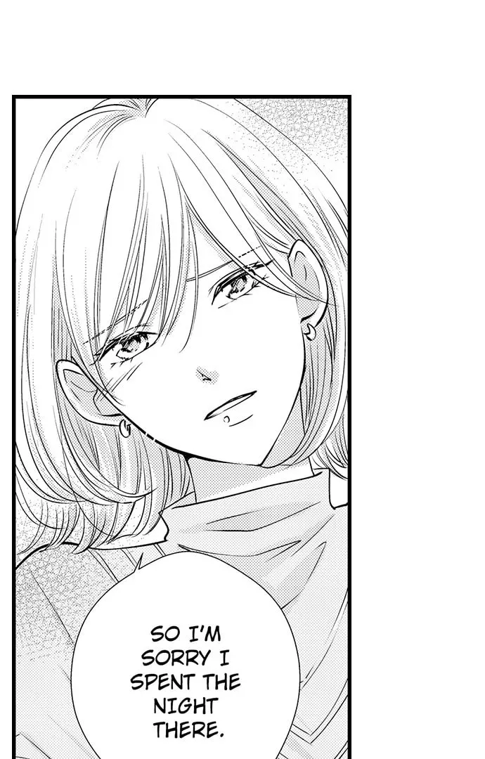 Hazelnut Cream Chapter 35 page 11 - 