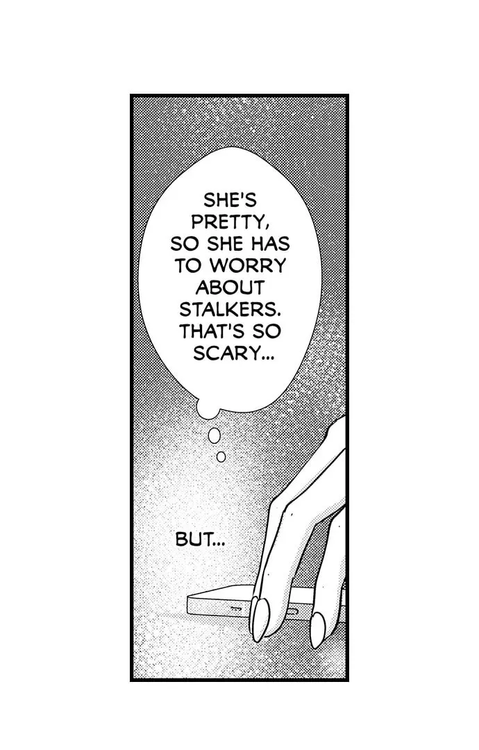 Hazelnut Cream Chapter 35 page 17 - 