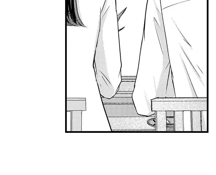 Hazelnut Cream Chapter 35 page 26 - 