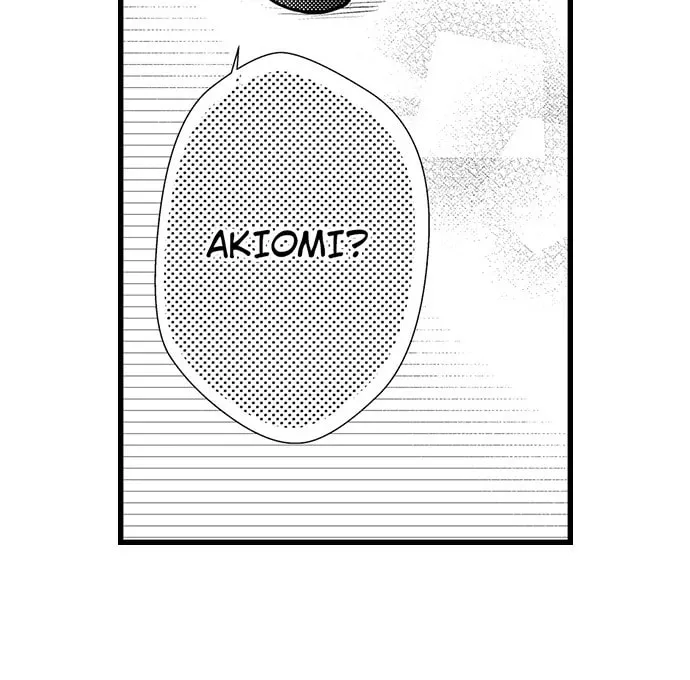 Hazelnut Cream Chapter 35 page 34 - 