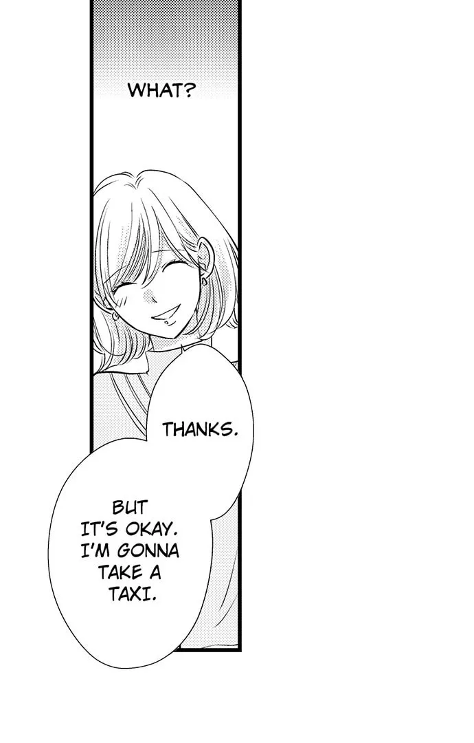 Hazelnut Cream Chapter 35 page 7 - 
