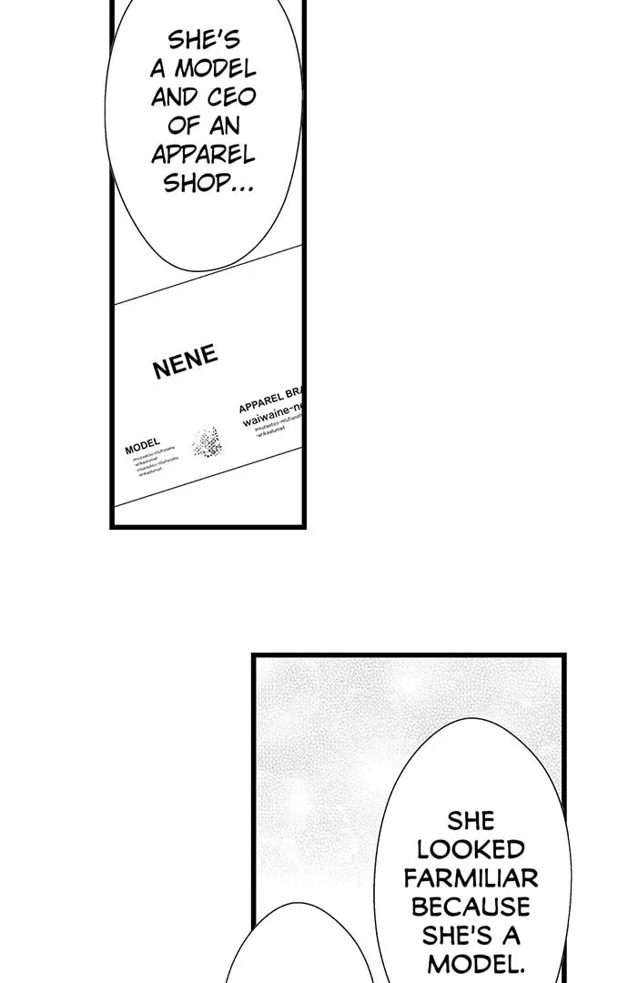 Hazelnut Cream Chapter 36 page 17 - 