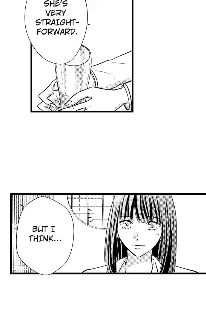 Hazelnut Cream Chapter 36 page 26 - 