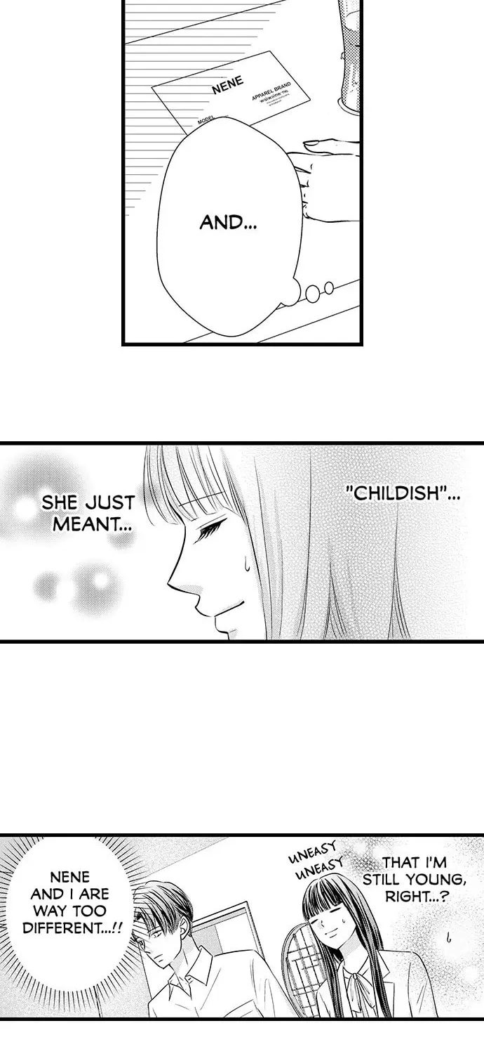 Hazelnut Cream Chapter 36 page 31 - 