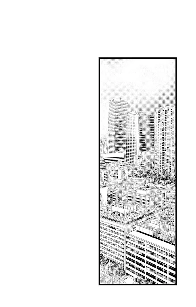 Hazelnut Cream Chapter 36 page 34 - 