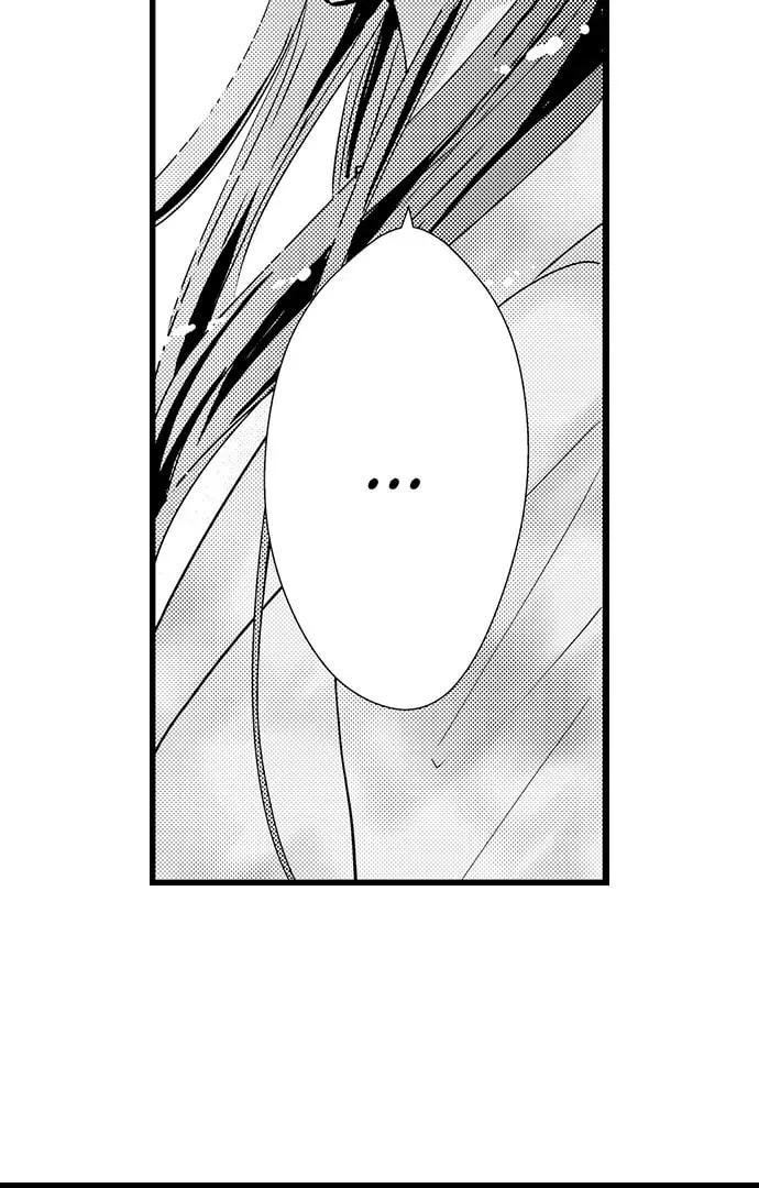 Hazelnut Cream Chapter 37 page 18 - 