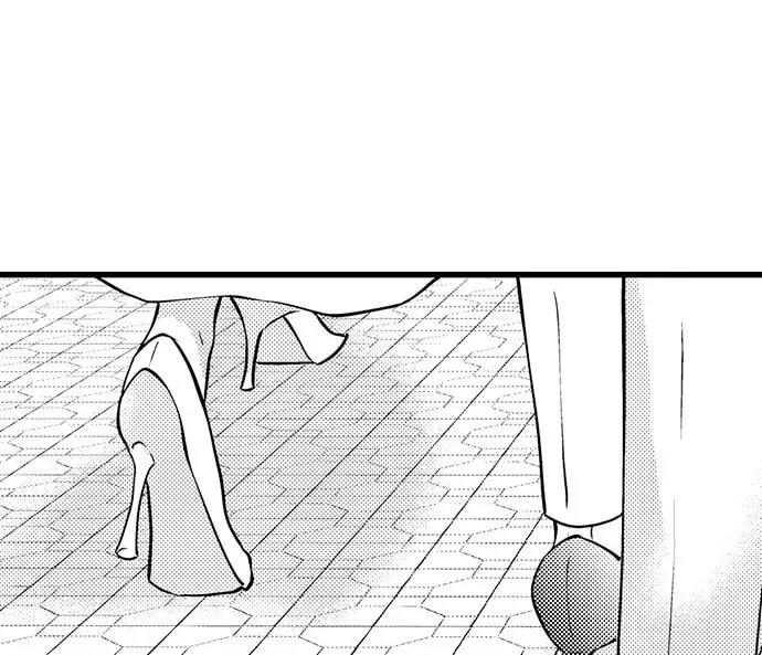 Hazelnut Cream Chapter 37 page 20 - 