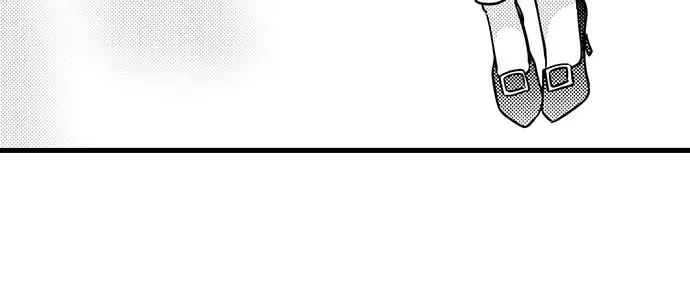 Hazelnut Cream Chapter 37 page 4 - 