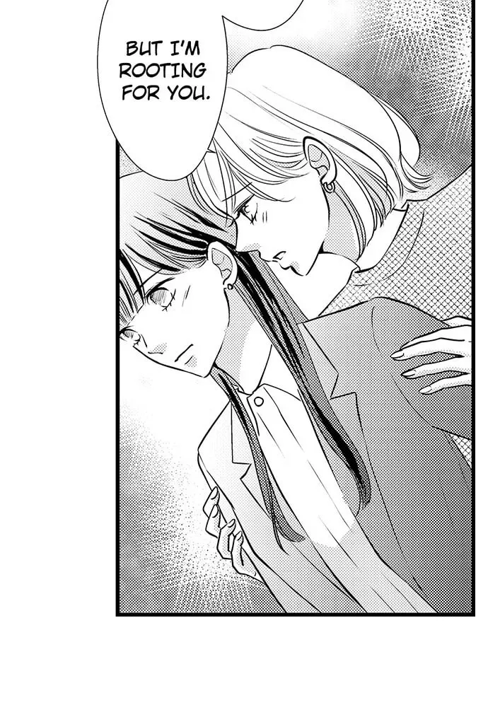 Hazelnut Cream Chapter 38 page 16 - 