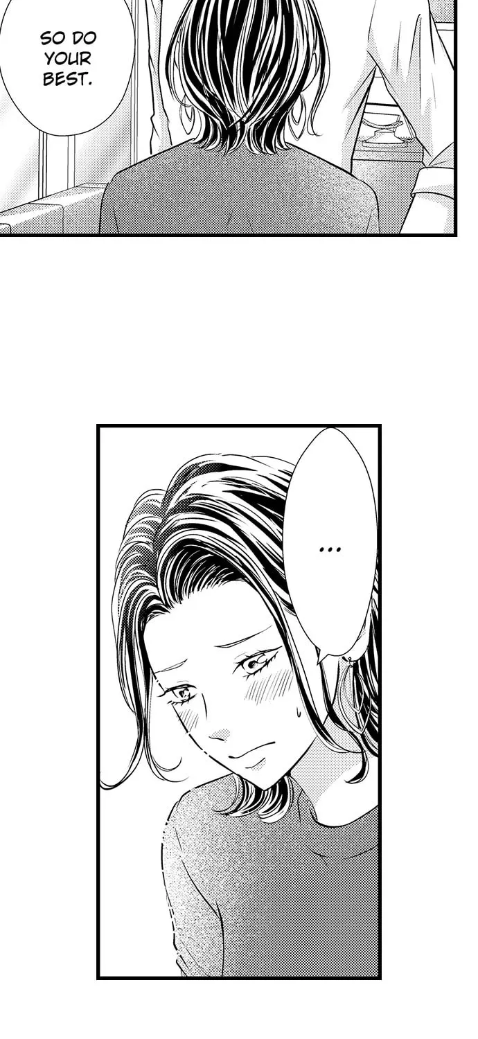 Hazelnut Cream Chapter 38 page 3 - 