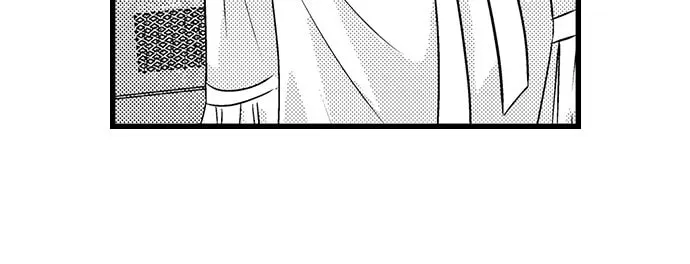 Hazelnut Cream Chapter 38 page 26 - 