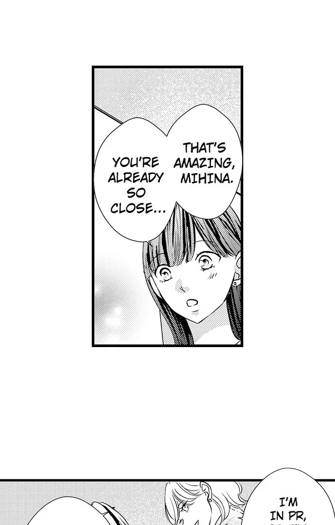Hazelnut Cream Chapter 39 page 20 - 