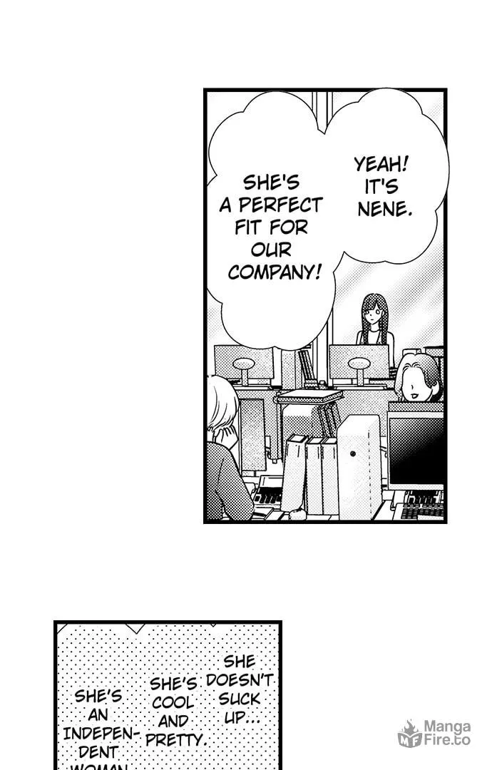 Hazelnut Cream Chapter 39 page 3 - 
