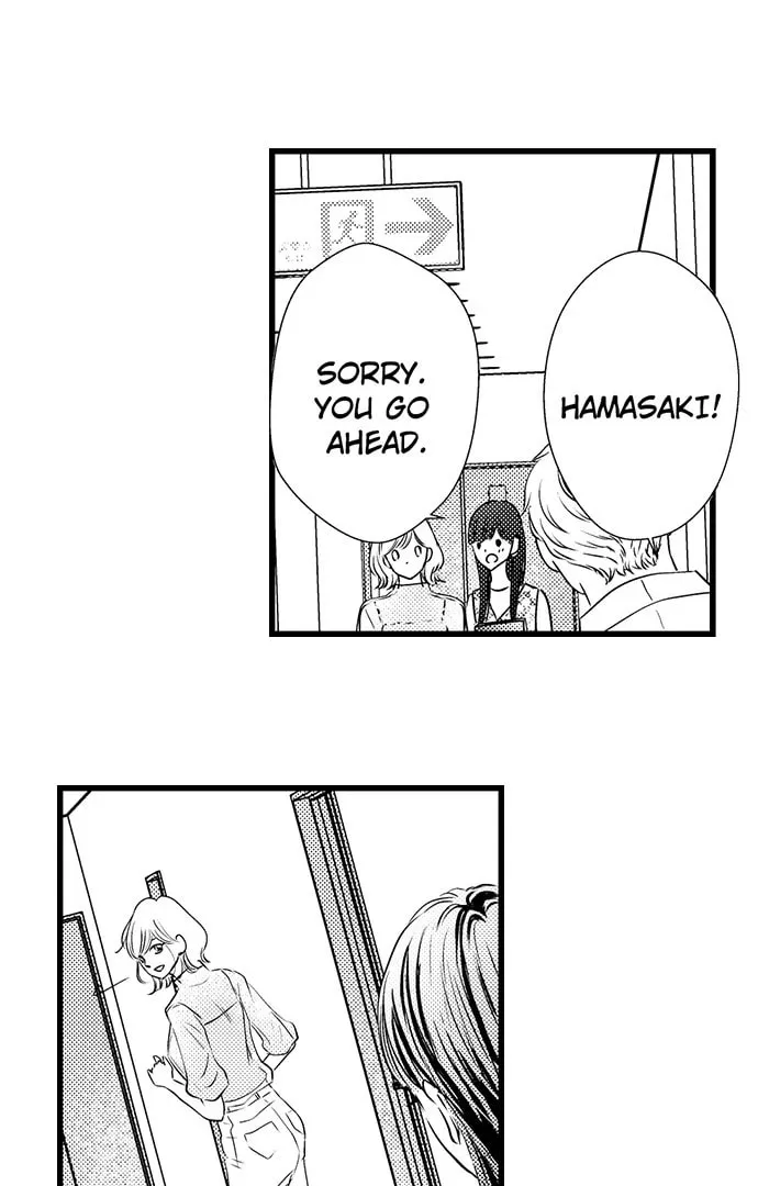 Hazelnut Cream Chapter 39 page 29 - 