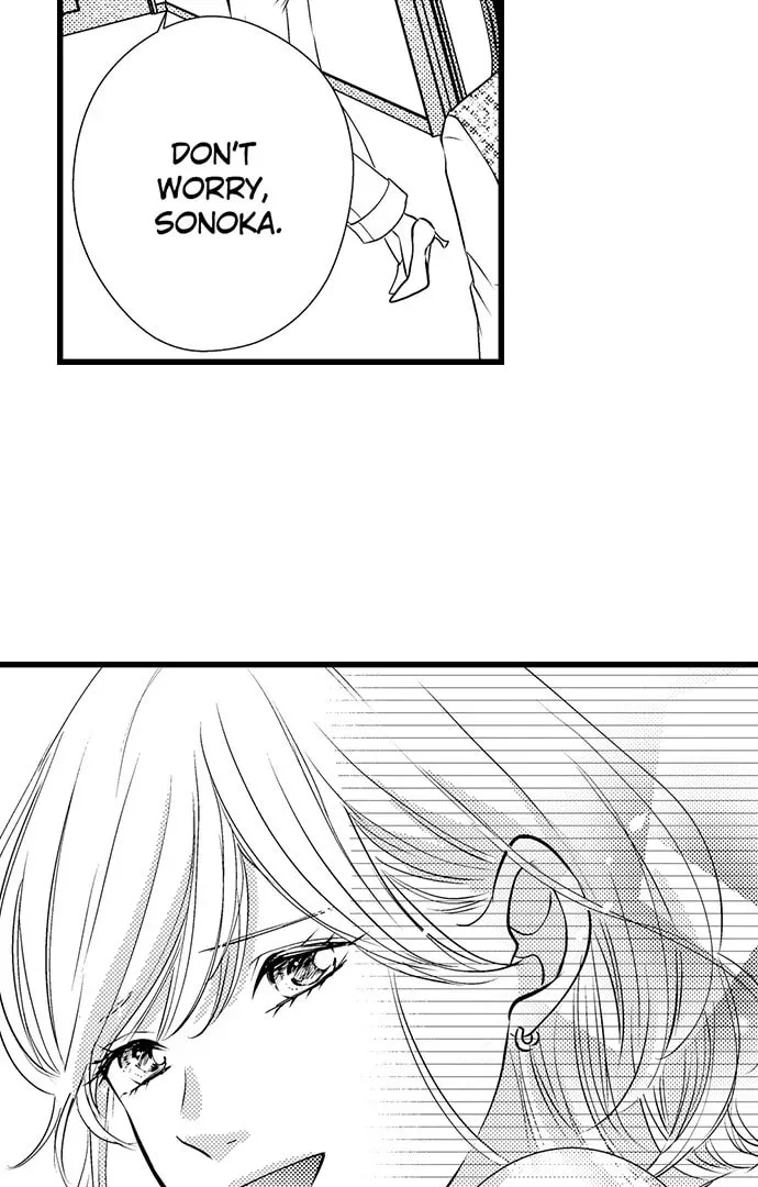 Hazelnut Cream Chapter 39 page 30 - 