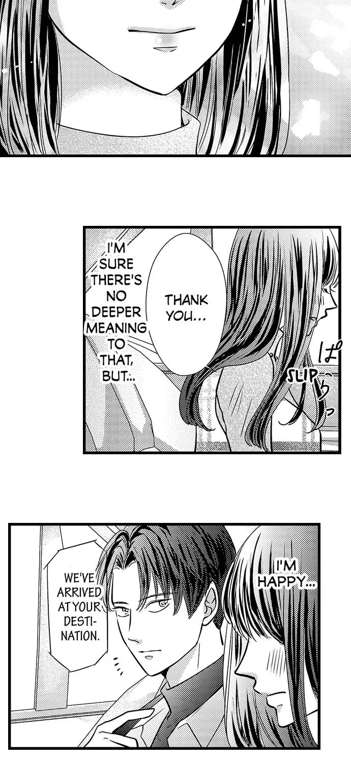 Hazelnut Cream Chapter 4 page 17 - 