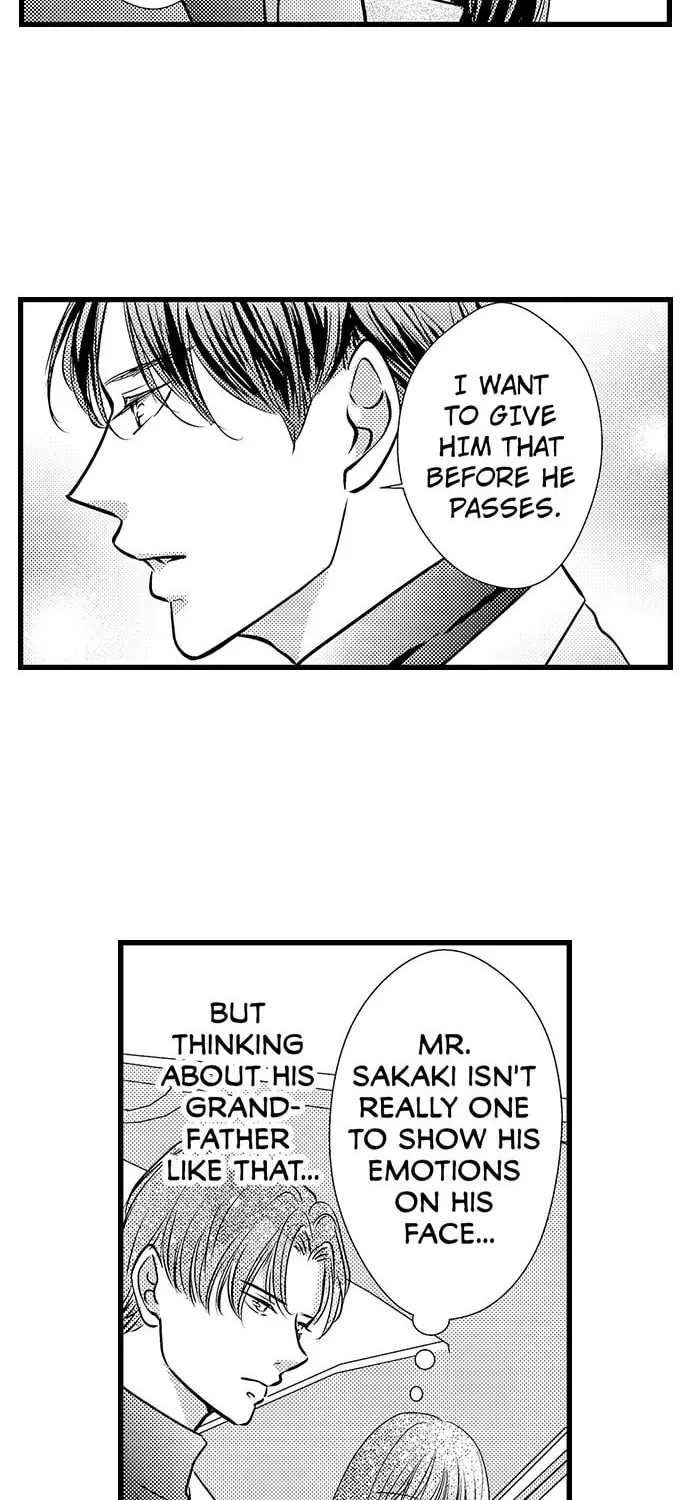Hazelnut Cream Chapter 4 page 7 - 