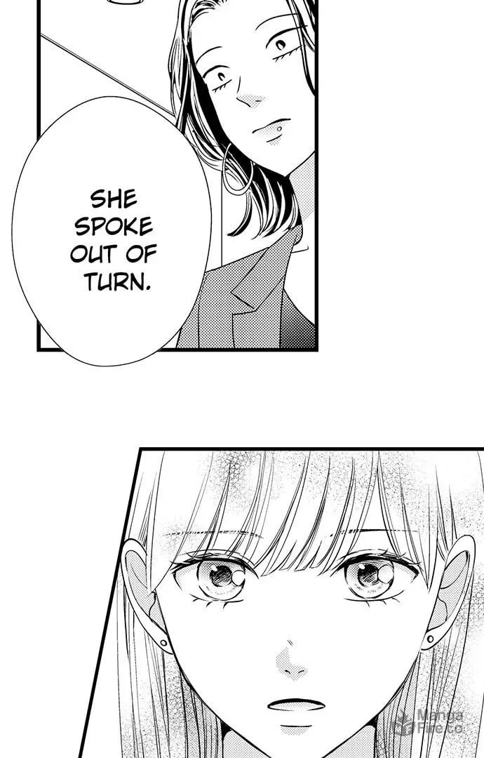 Hazelnut Cream Chapter 40 page 13 - 