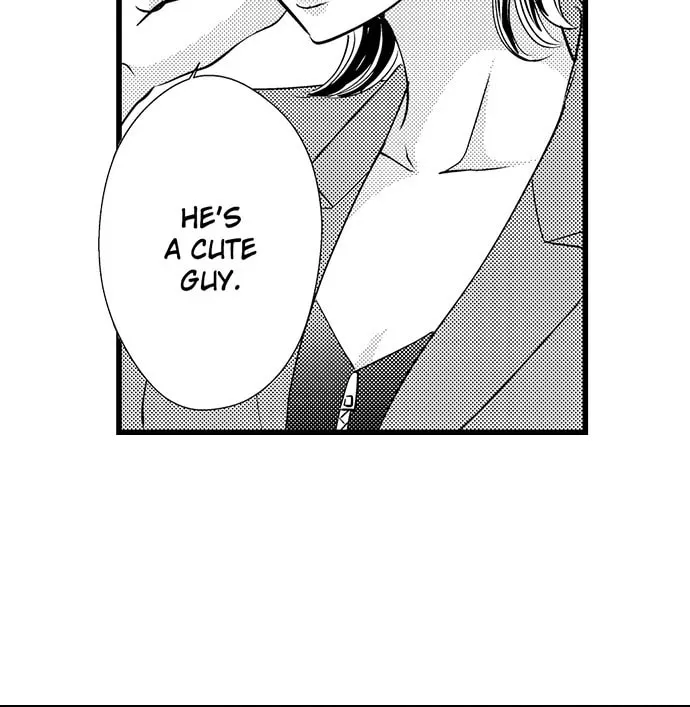 Hazelnut Cream Chapter 40 page 23 - 