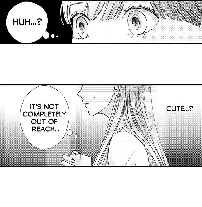 Hazelnut Cream Chapter 40 page 24 - 