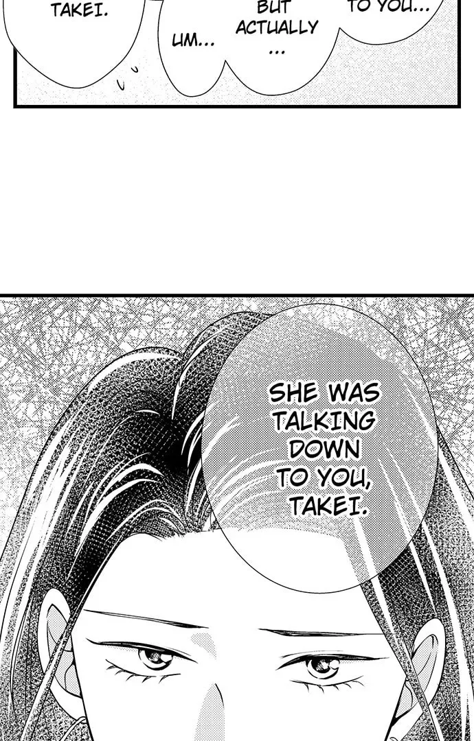 Hazelnut Cream Chapter 40 page 5 - 