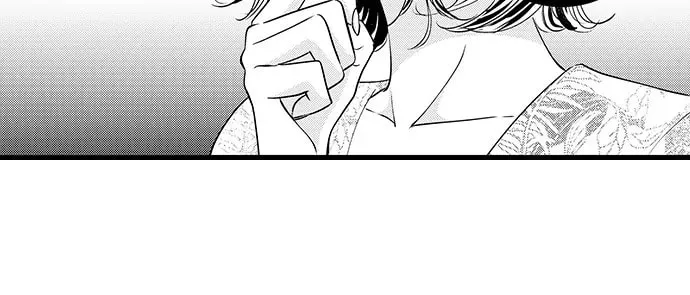 Hazelnut Cream Chapter 41 page 14 - 