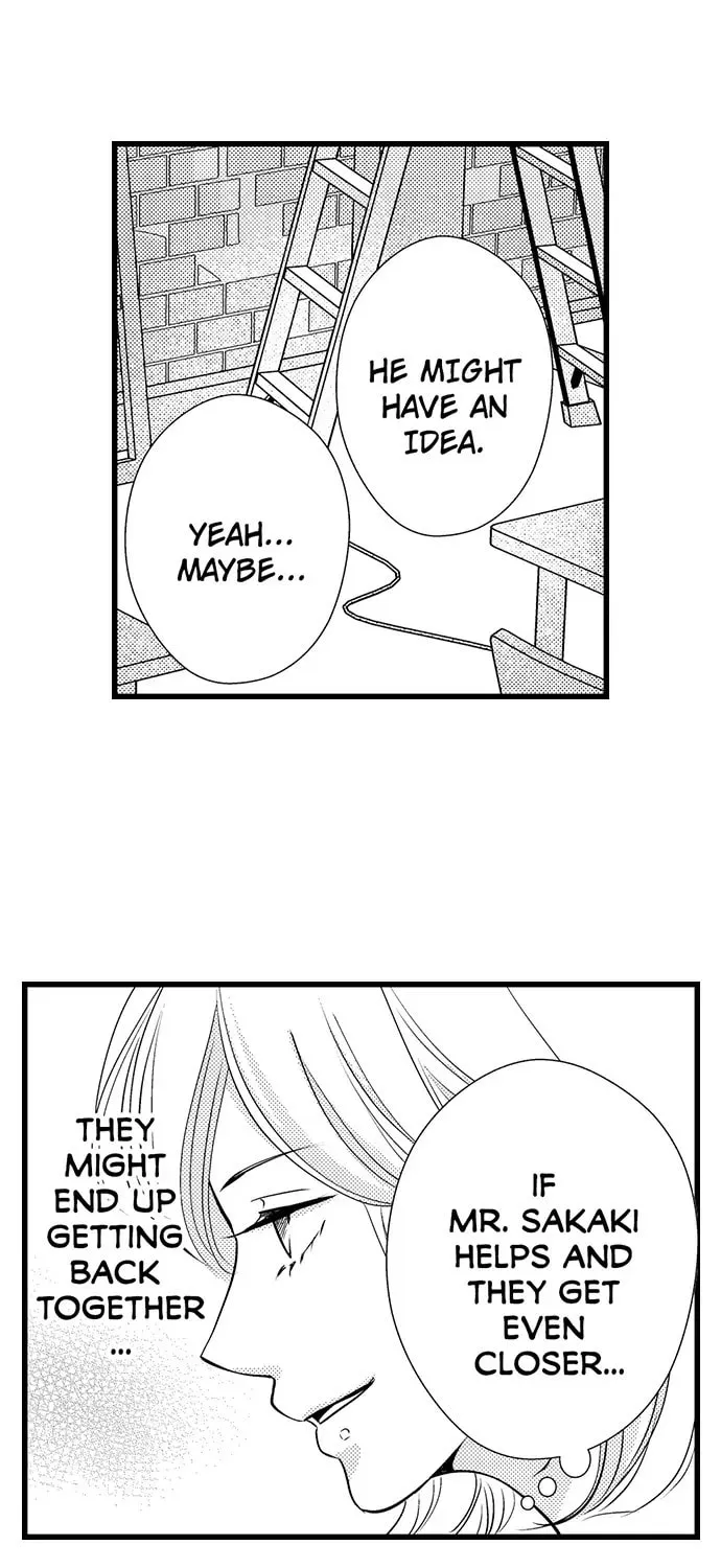 Hazelnut Cream Chapter 41 page 20 - 