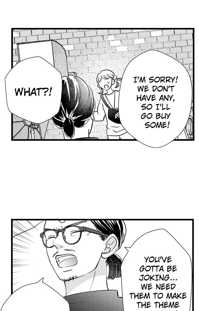 Hazelnut Cream Chapter 41 page 5 - 