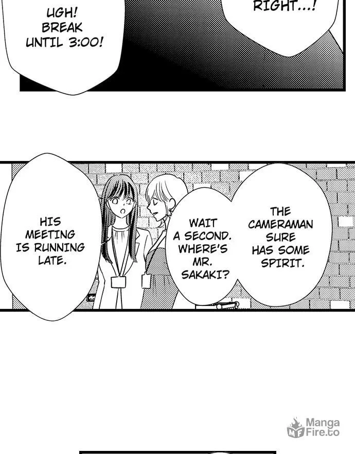 Hazelnut Cream Chapter 41 page 6 - 