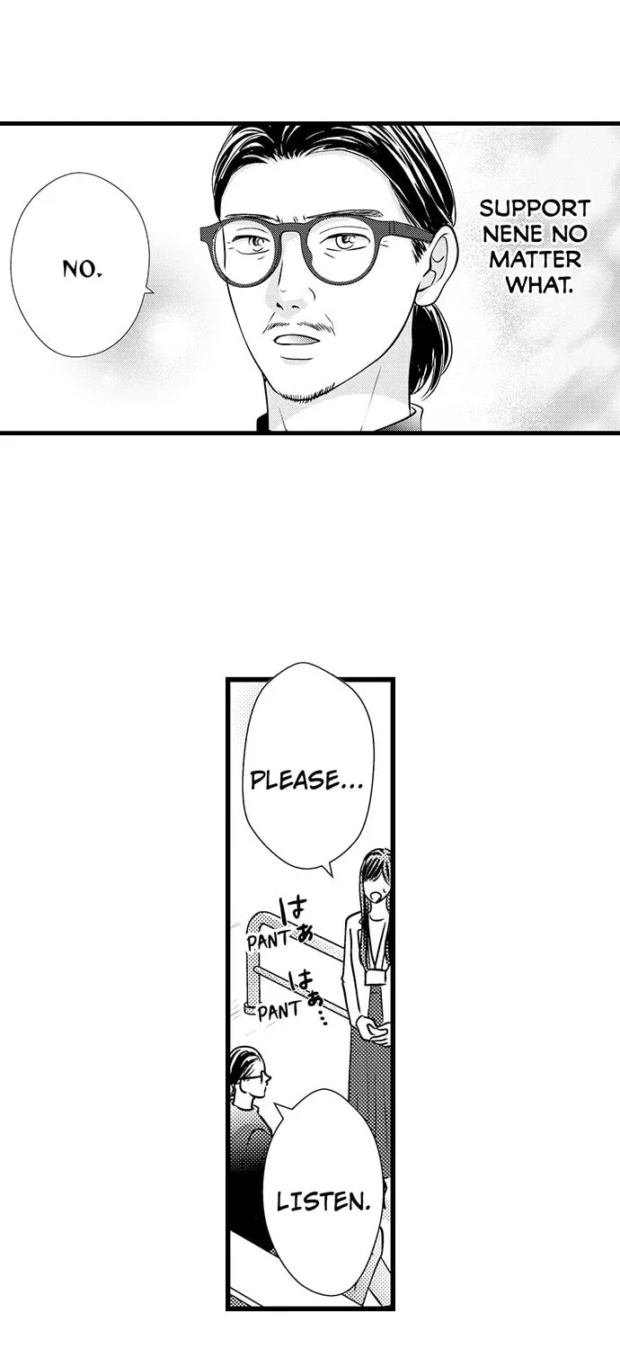 Hazelnut Cream Chapter 42 page 2 - 