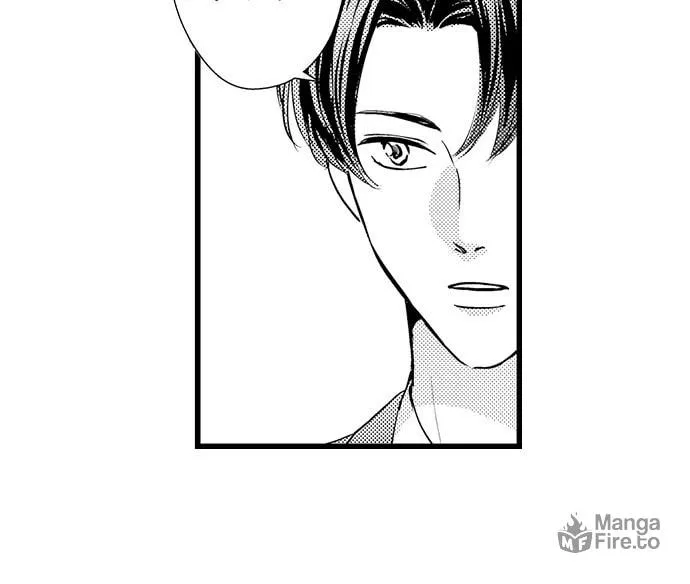 Hazelnut Cream Chapter 42 page 12 - 
