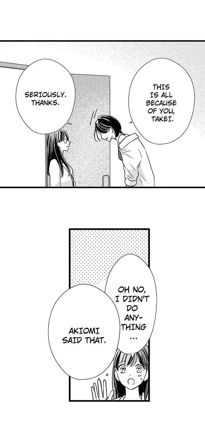 Hazelnut Cream Chapter 42 page 17 - 