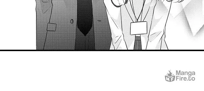 Hazelnut Cream Chapter 42 page 5 - 