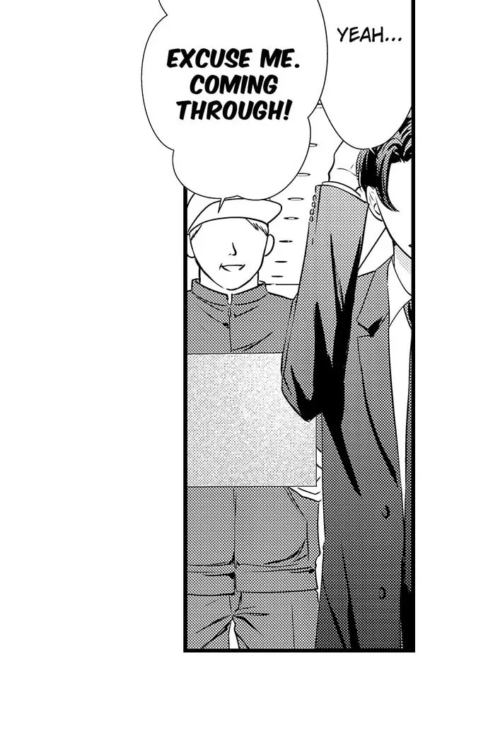 Hazelnut Cream Chapter 43 page 13 - 