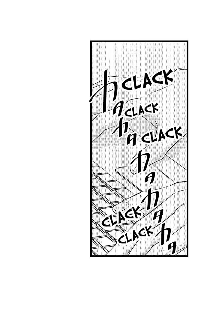 Hazelnut Cream Chapter 43 page 18 - 