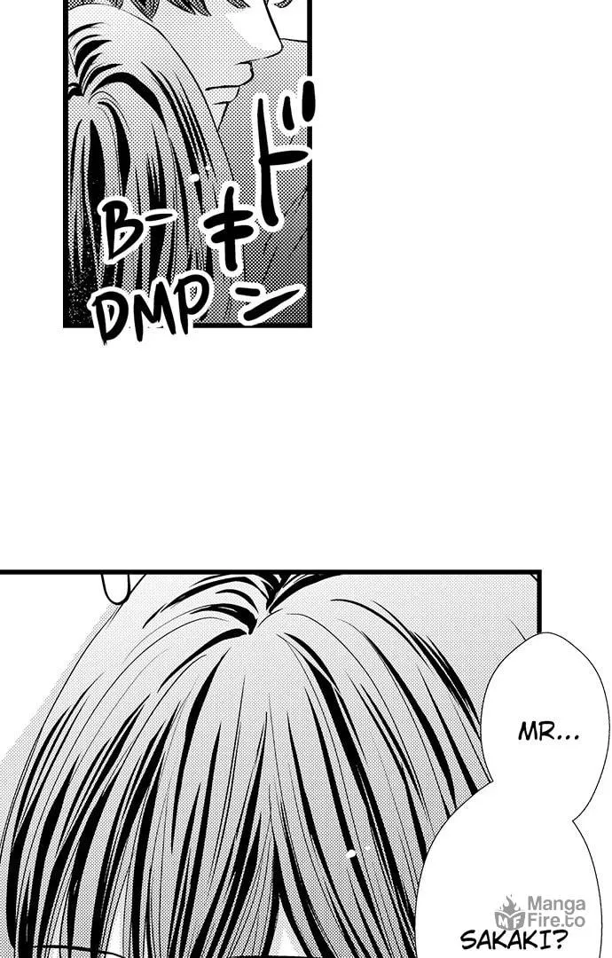 Hazelnut Cream Chapter 43 page 3 - 