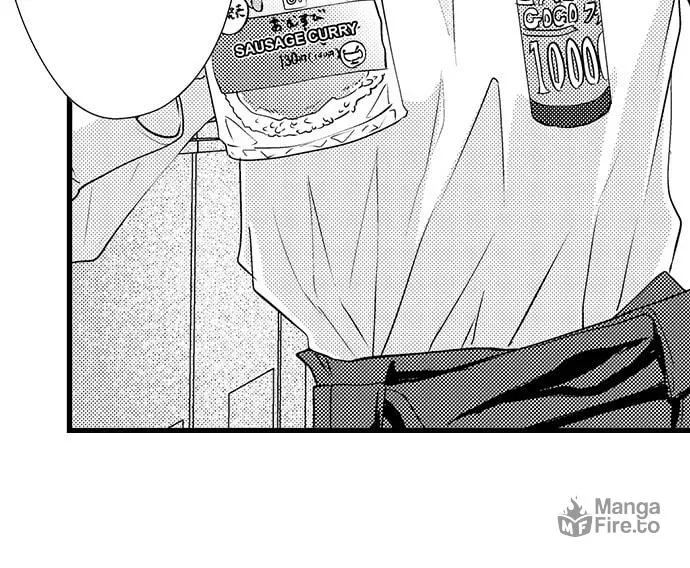 Hazelnut Cream Chapter 43 page 22 - 