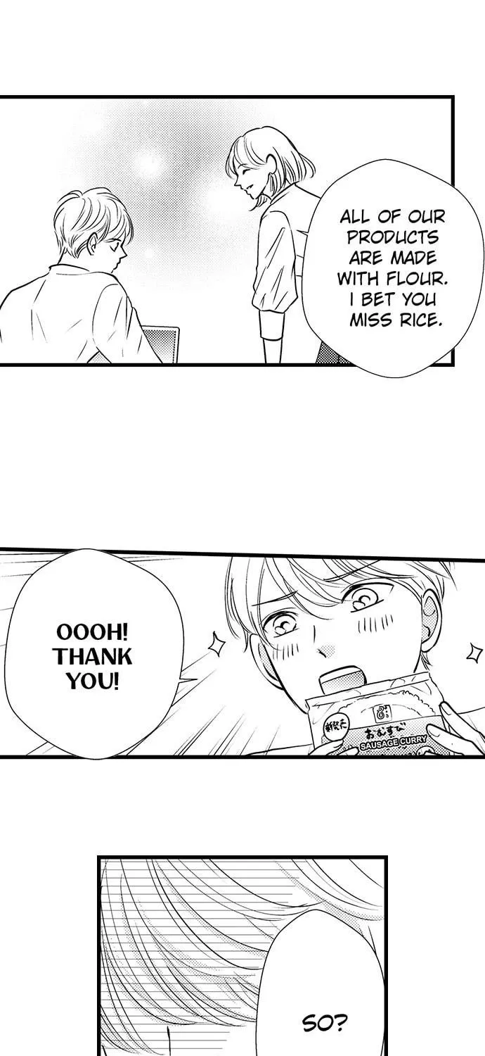 Hazelnut Cream Chapter 43 page 23 - 