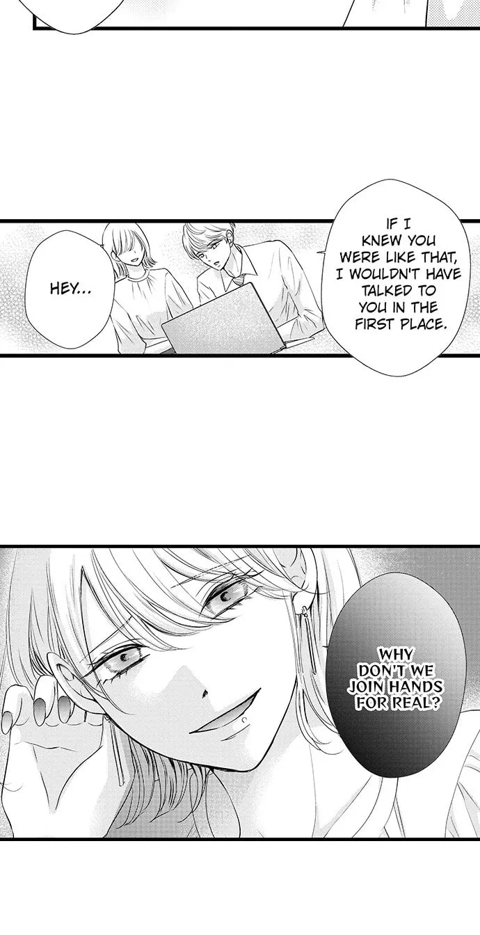Hazelnut Cream Chapter 43 page 26 - 