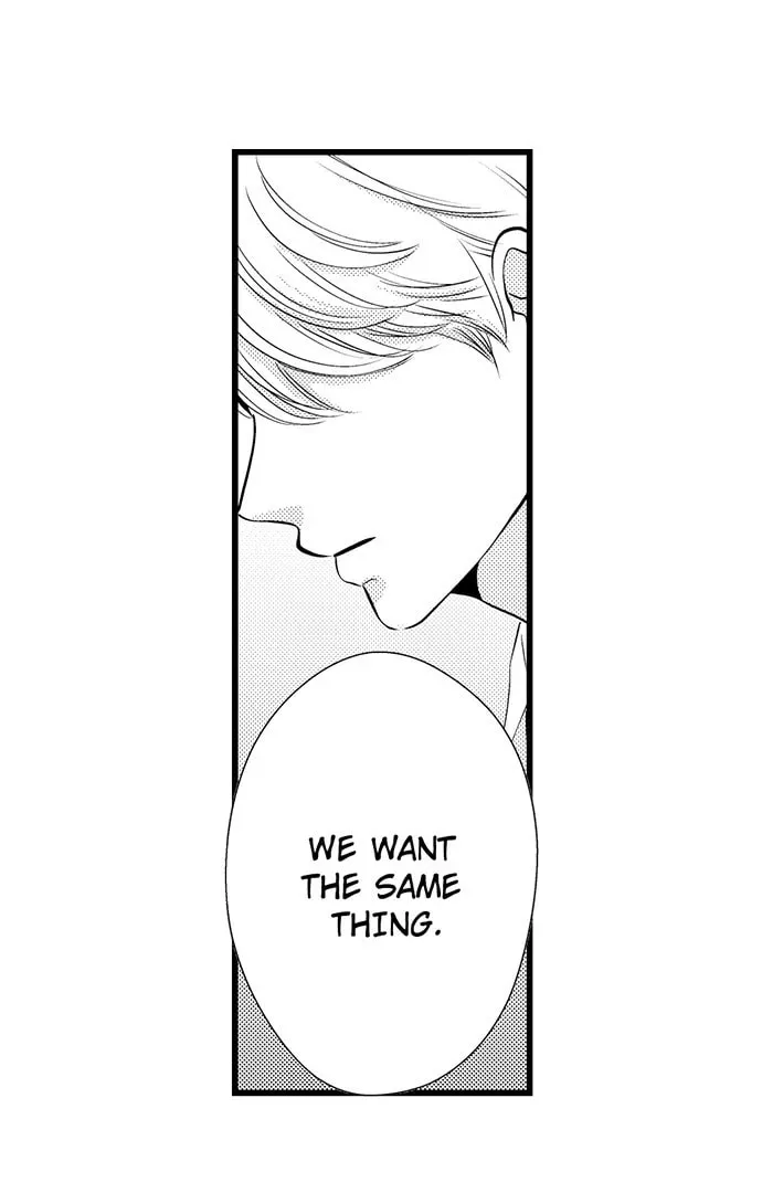 Hazelnut Cream Chapter 44 page 2 - 