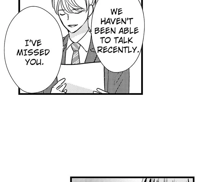 Hazelnut Cream Chapter 44 page 19 - 