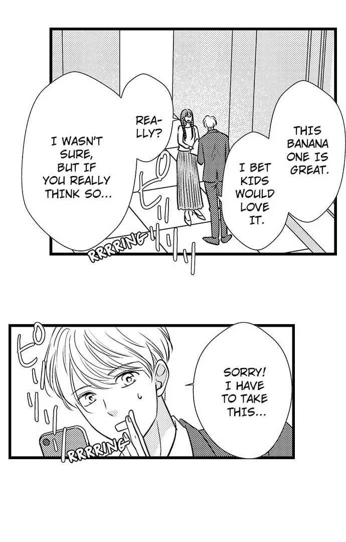 Hazelnut Cream Chapter 44 page 22 - 