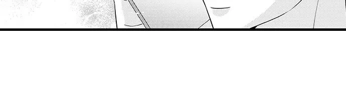 Hazelnut Cream Chapter 44 page 29 - 