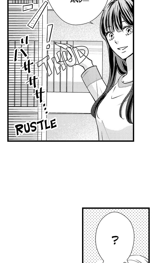 Hazelnut Cream Chapter 44 page 33 - 