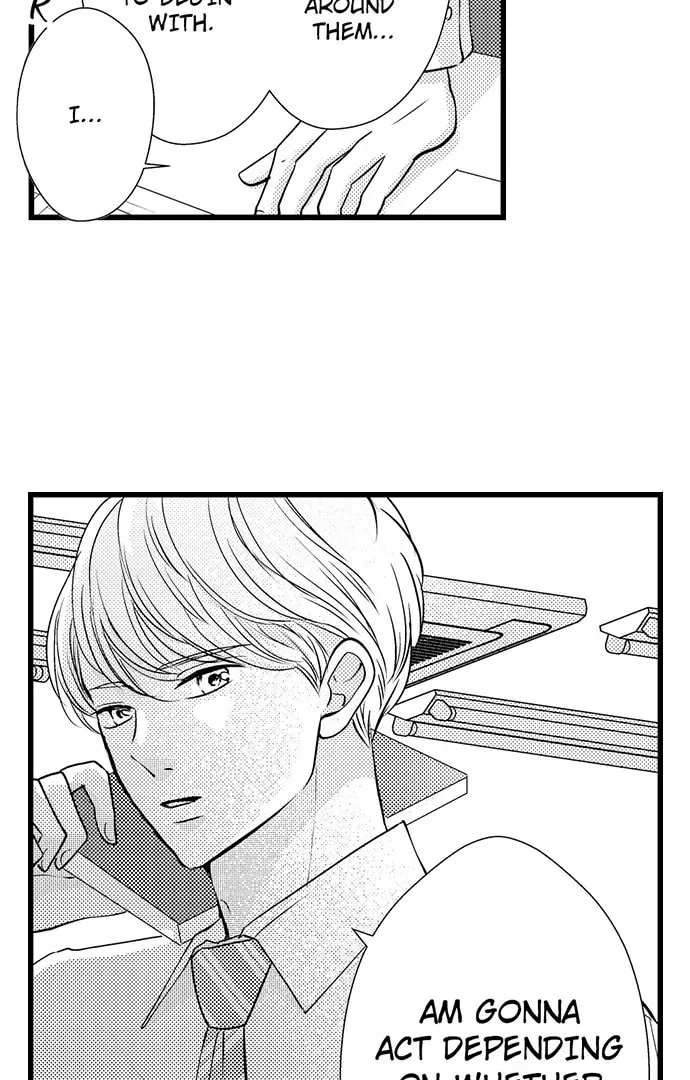 Hazelnut Cream Chapter 44 page 7 - 