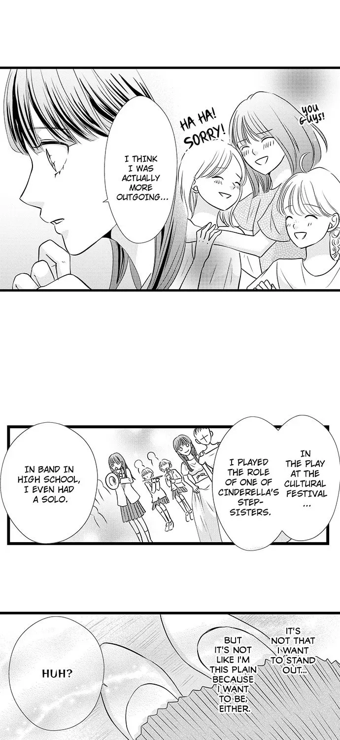 Hazelnut Cream Chapter 45 page 17 - 