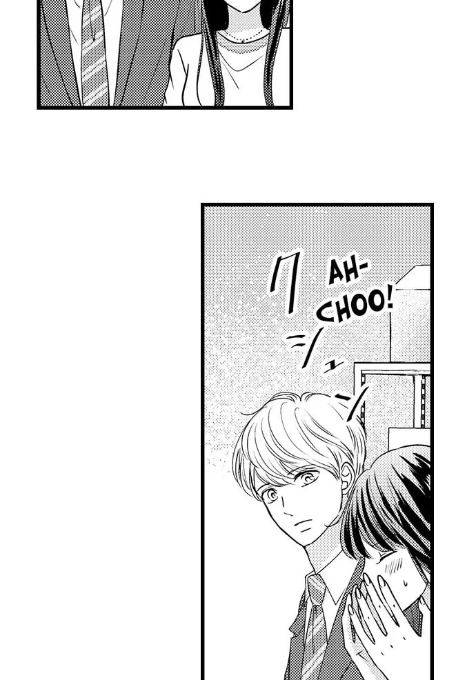 Hazelnut Cream Chapter 45 page 4 - 